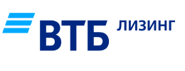 ВТБ Лизинг